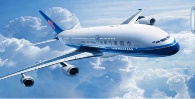 1767089118107407.png 航空航天.png