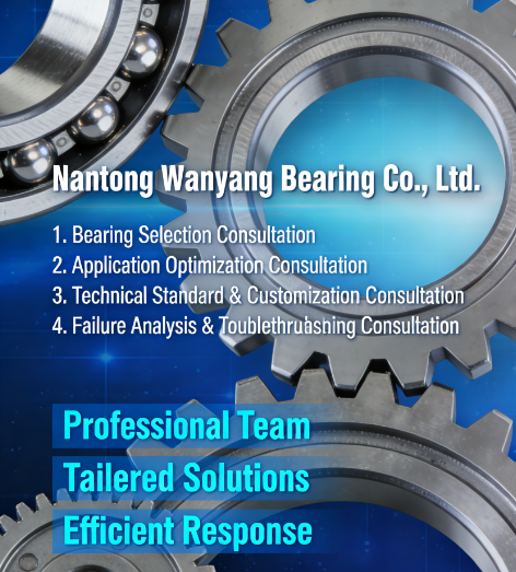 Engineering Consultation.png Engineering Consultation.png